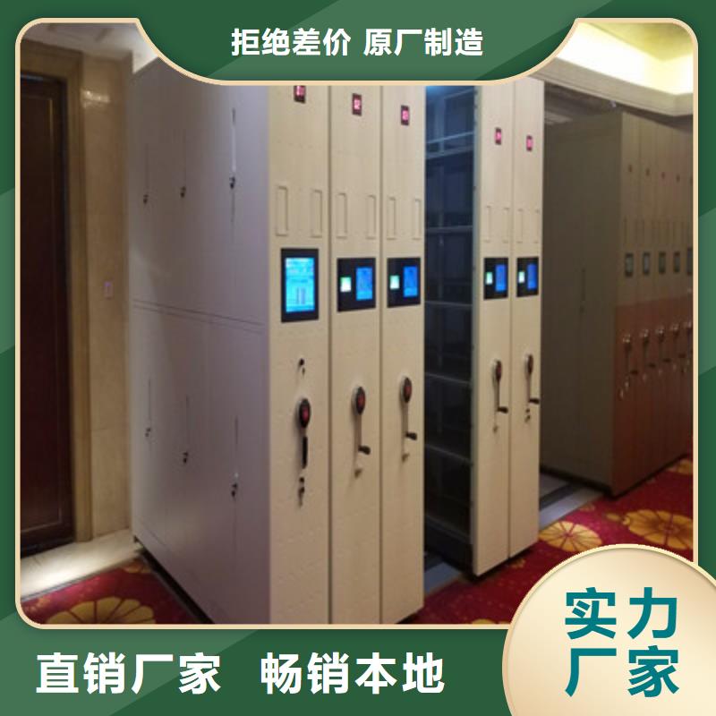 手动式密集柜_手动式密集柜公司