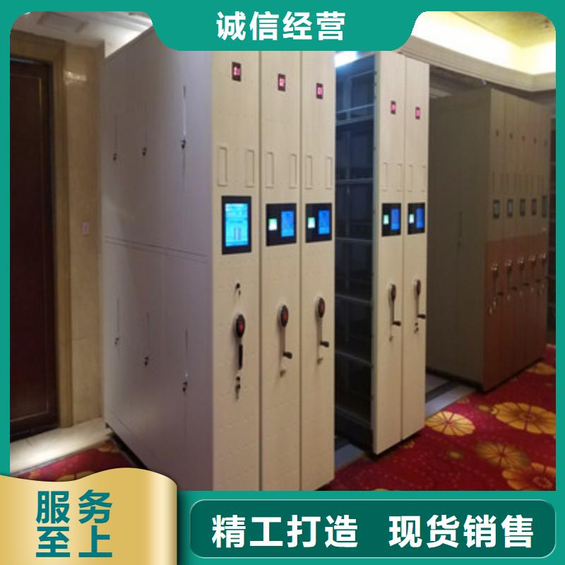 密集架图书柜值得信赖
