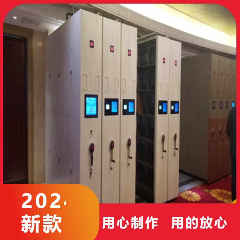 密闭式密集架原装2025促销价格