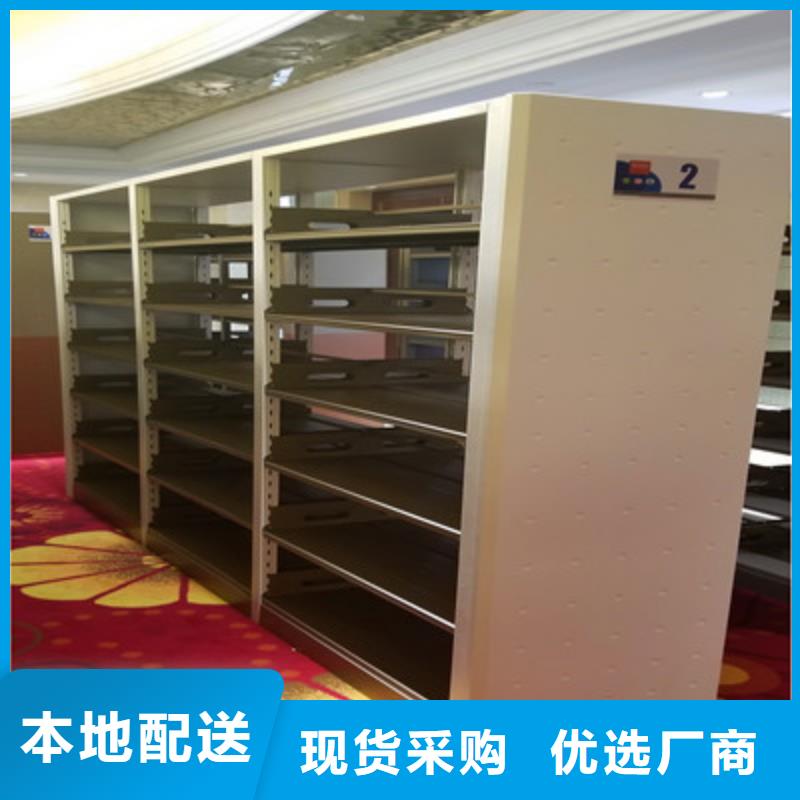 橱式手动密集架尽心竭力