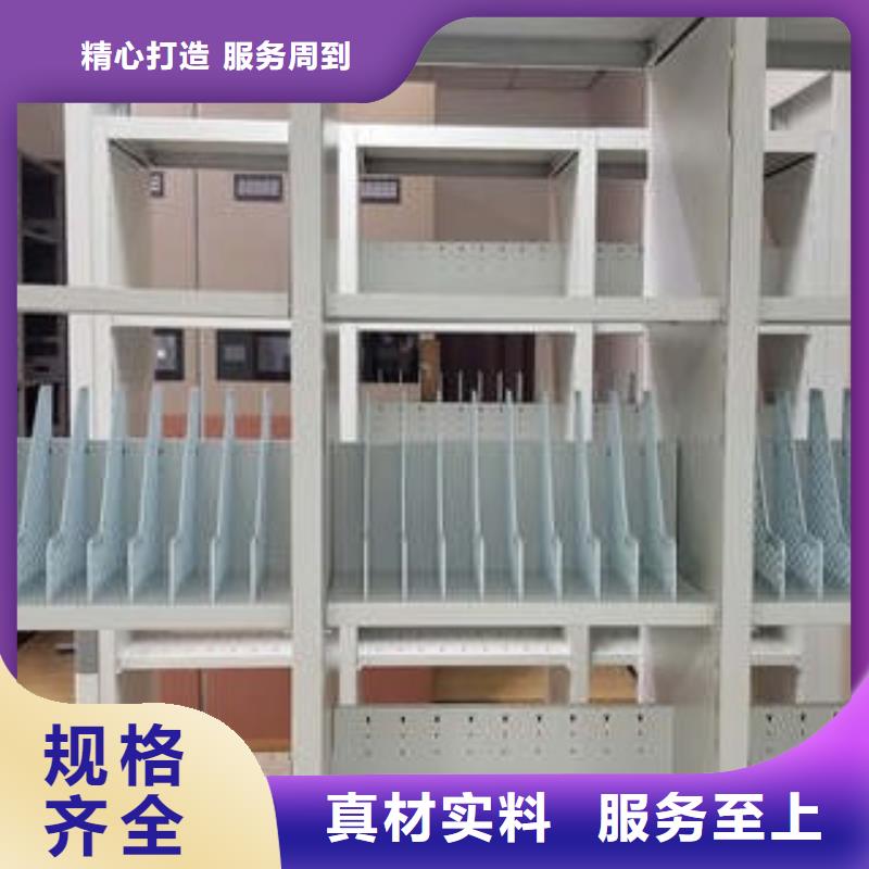 档案室手摇密集架-档案室手摇密集架实体厂家