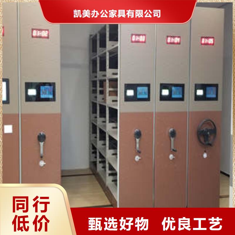 品牌的手摇橱式全封闭移动密集架生产厂家