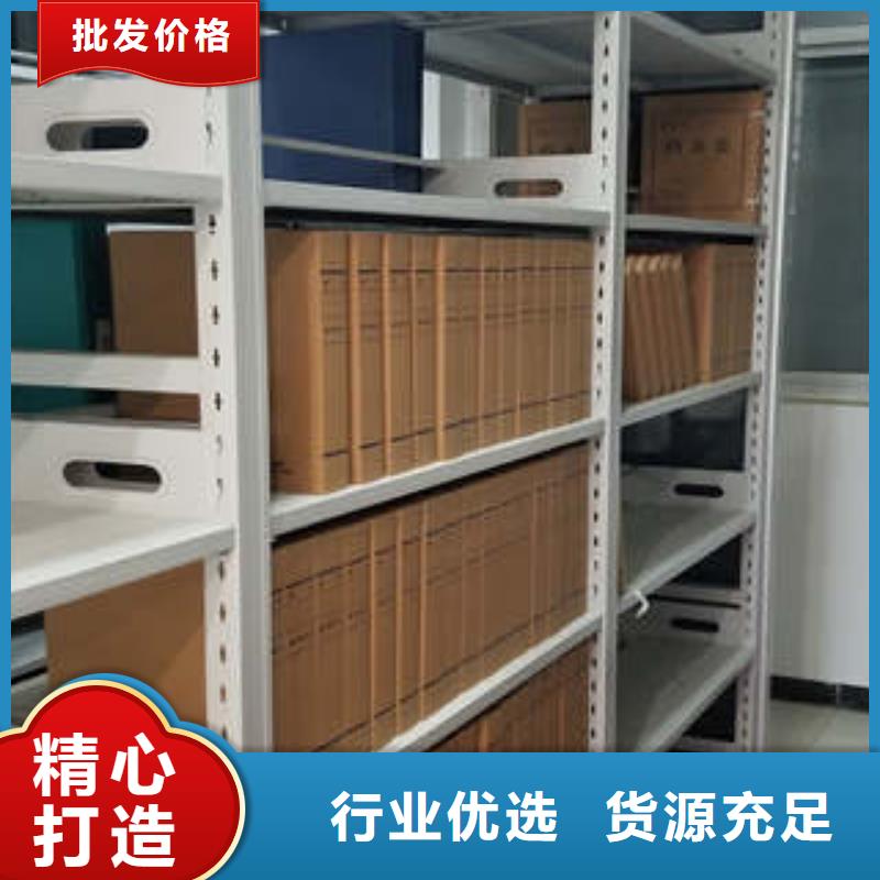 图书馆智能密集书架值得信赖