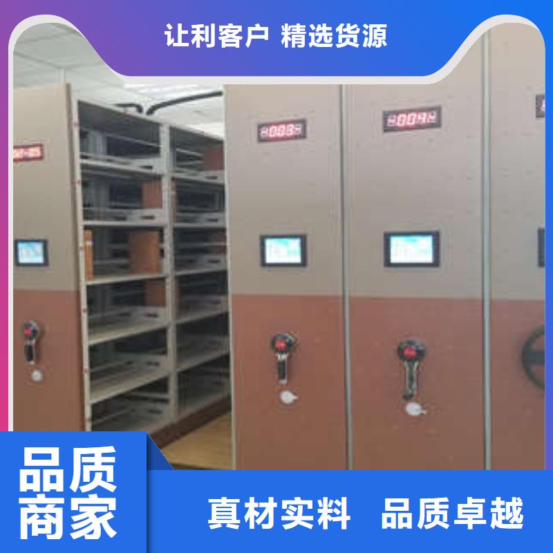 病理蜡片密集柜销售凯美办公家具