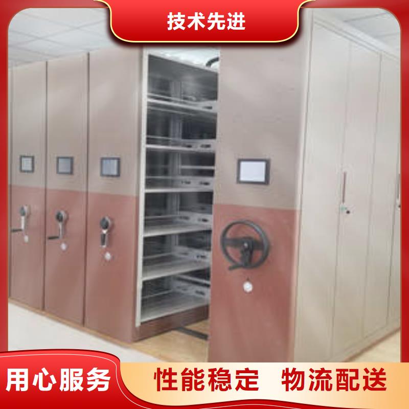 手摇密集活动柜_厂家直销_价格优惠