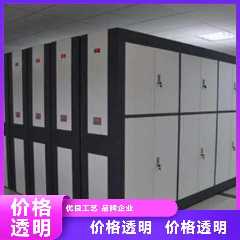 发货及时的档案架公司