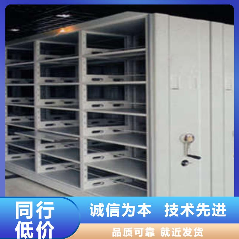 圆盘式手动密集柜厂家-高品质
