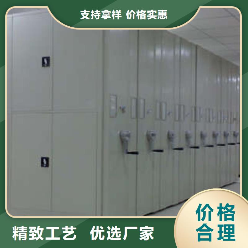 发货及时的档案架公司