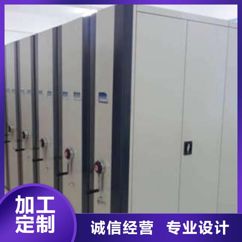 批发挂表密集柜找凯美办公家具有限公司