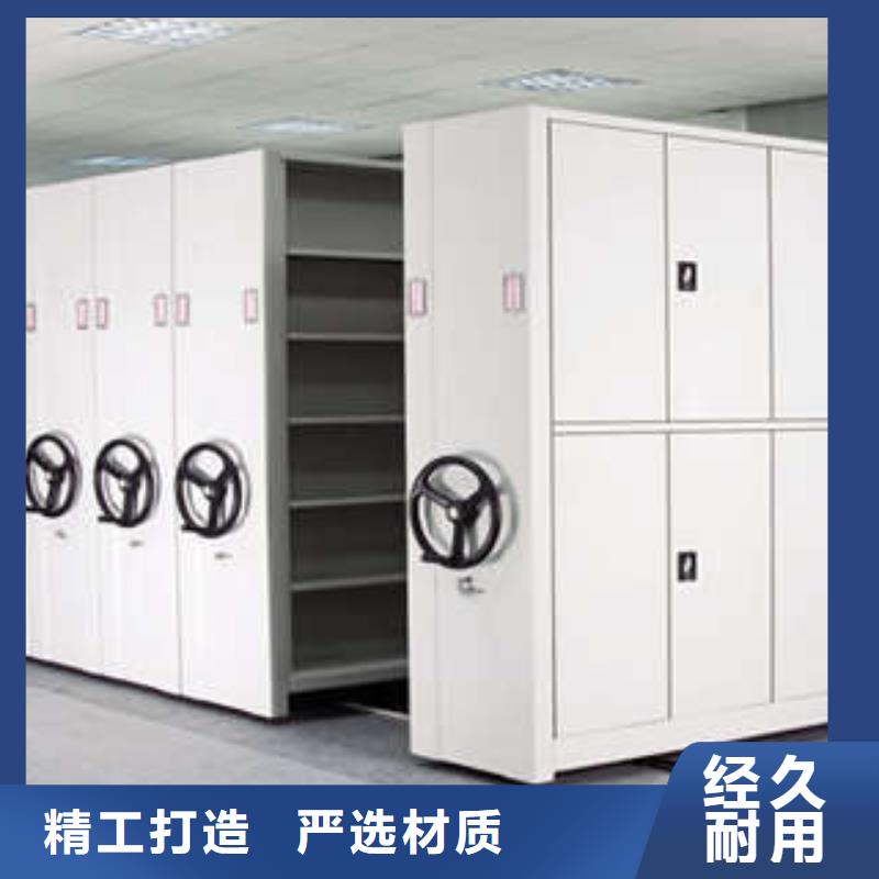 不锈钢密集架-高标准高质量