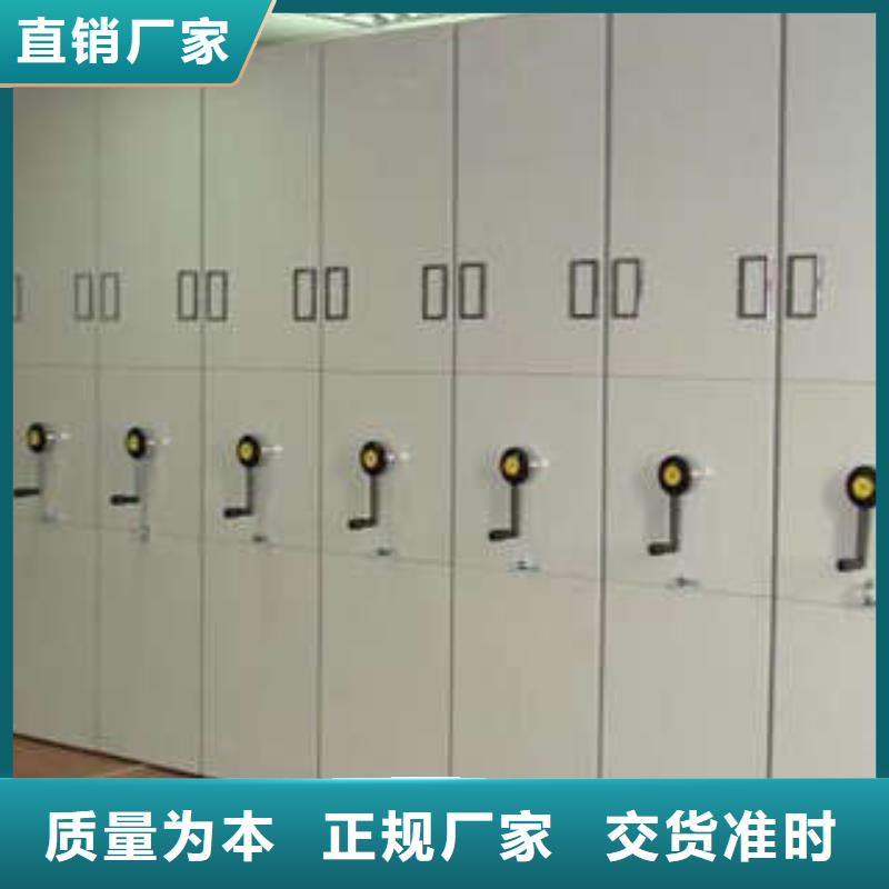 钢制密集柜制造商