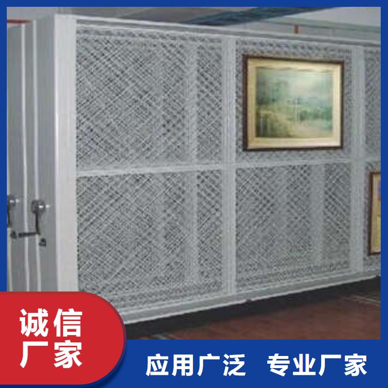 移动密集型文件柜升级智能密集架