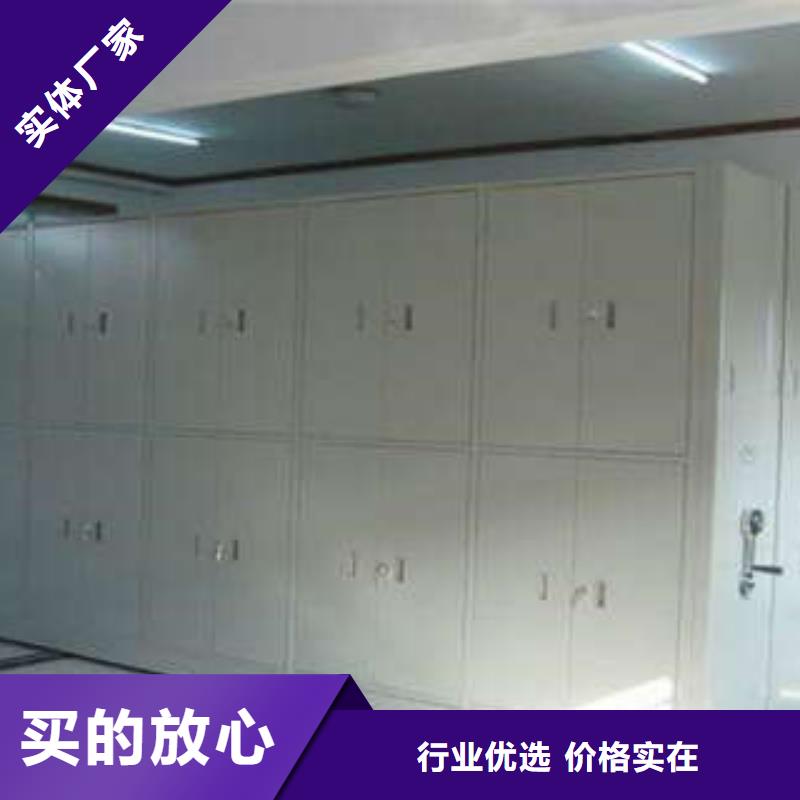 服装存放密集柜（加工）