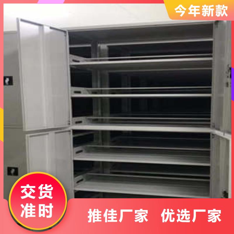 批发挂表密集柜找凯美办公家具有限公司