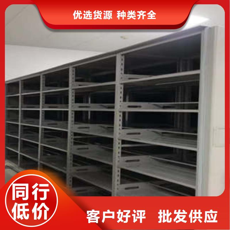 批发双柱式密集架的厂家