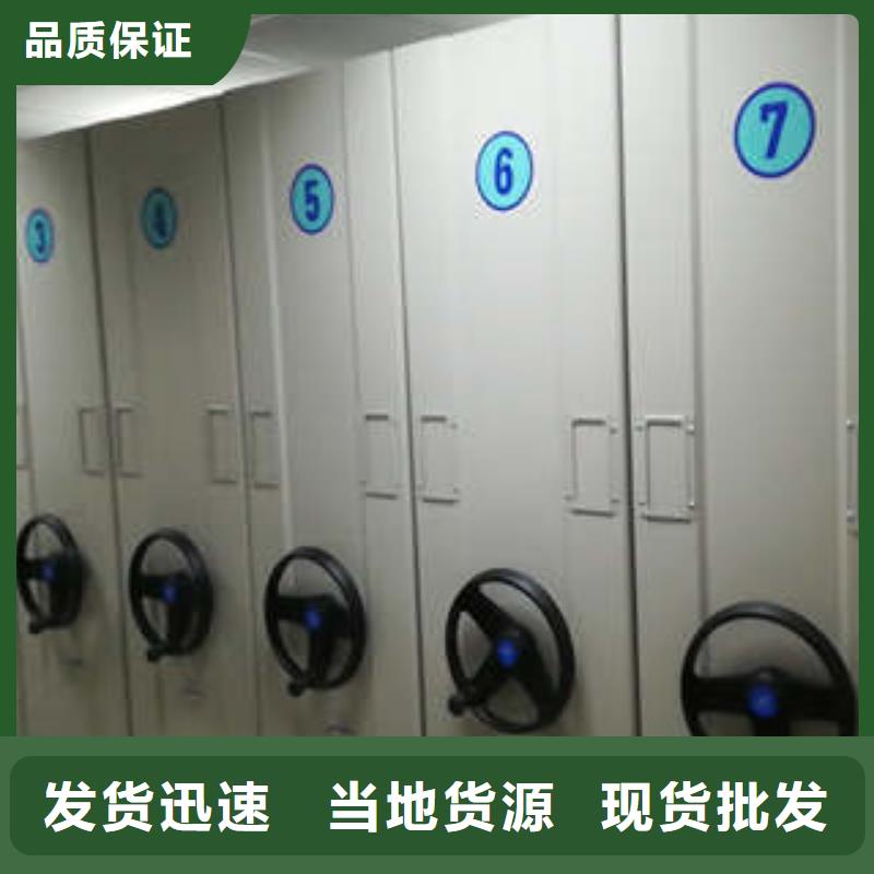 图书馆智能密集书架值得信赖
