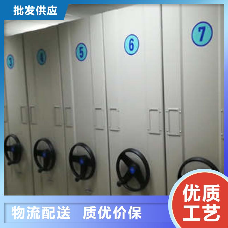 信誉至上【凯美】移动档案架