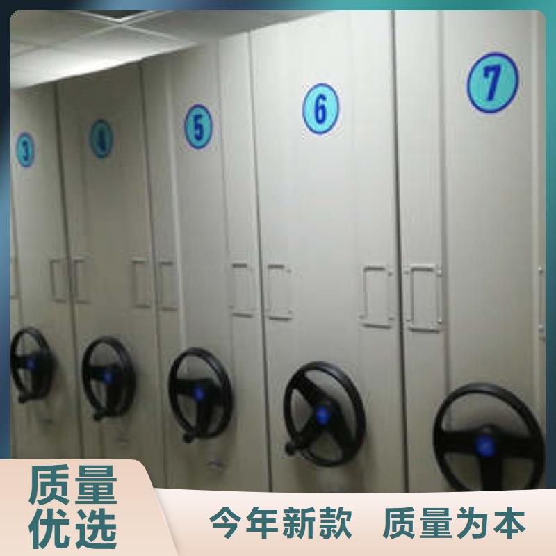 优选：智能密集架基地