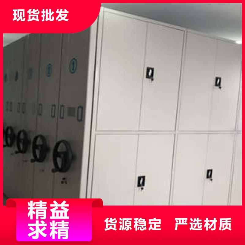 不锈钢密集架-高标准高质量