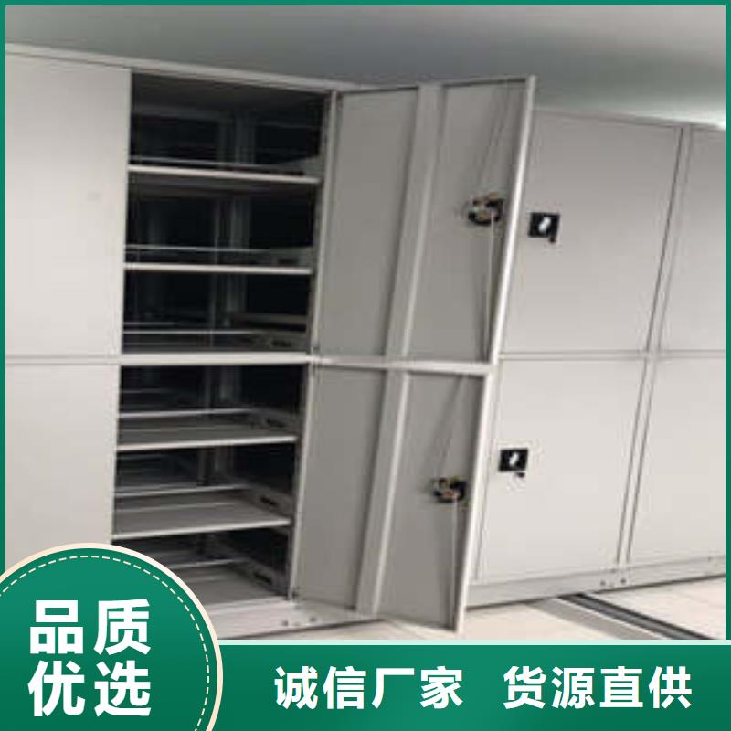 图书档案架工艺精良