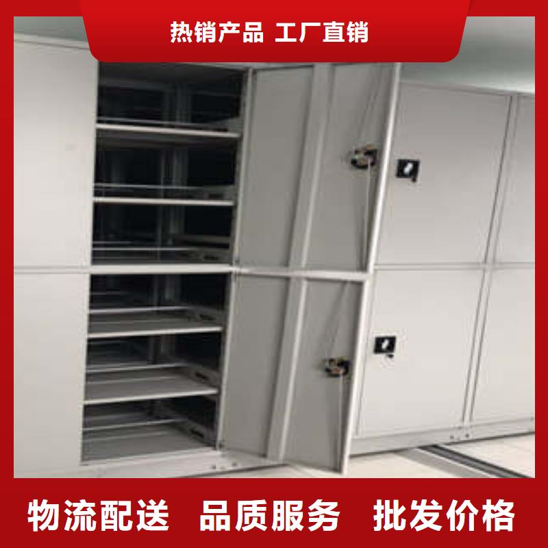 博物馆展柜升级智能密集架