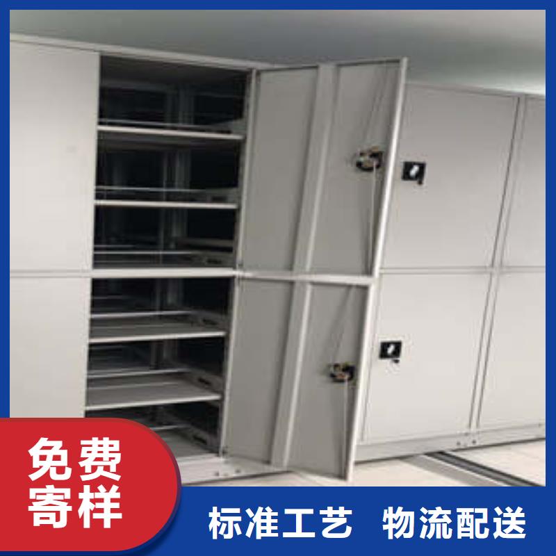 不锈钢密集架-高标准高质量