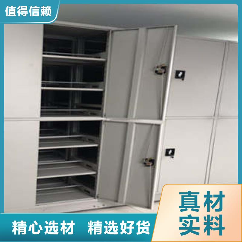 普通密集架电话询价