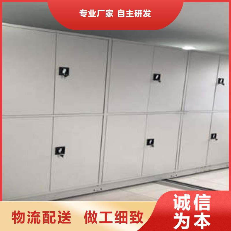 档案室密集架增创效益销售基地