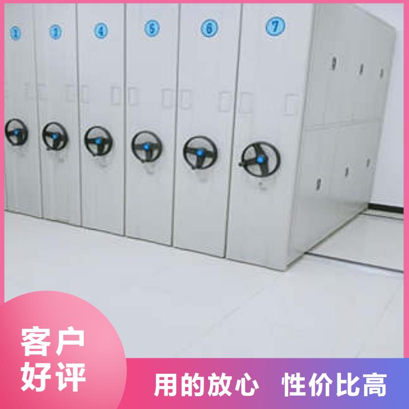 ：古籍书库樟木密集柜生产厂家