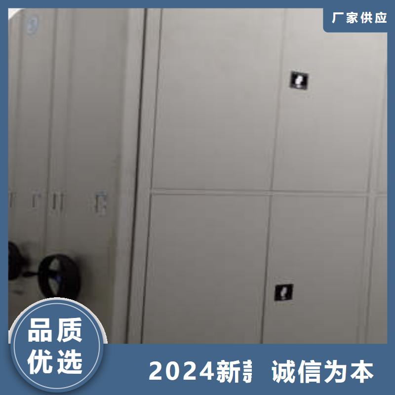 用手摇动的密集柜参数
