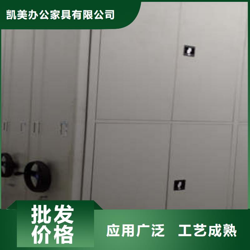 手动密集书架-手动密集书架价格实惠