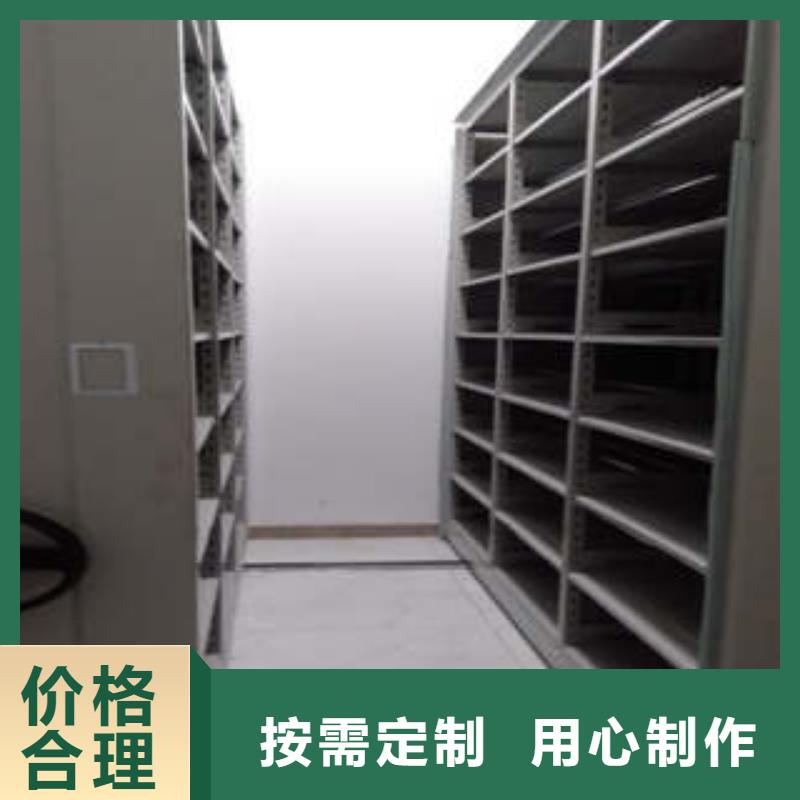 规格齐全的加固型密集架经销商
