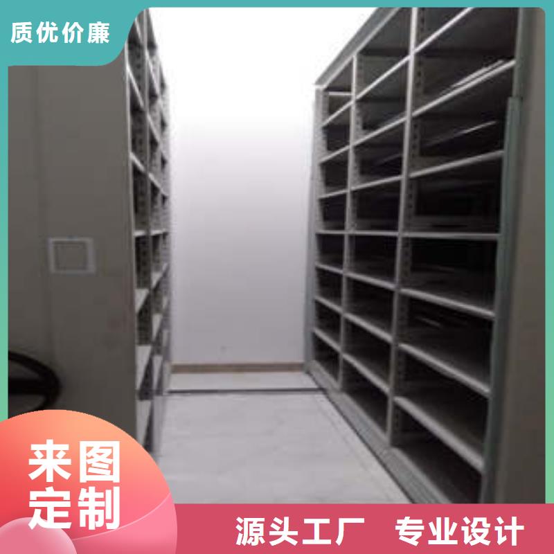 办公室密集柜品牌厂家-放心选购