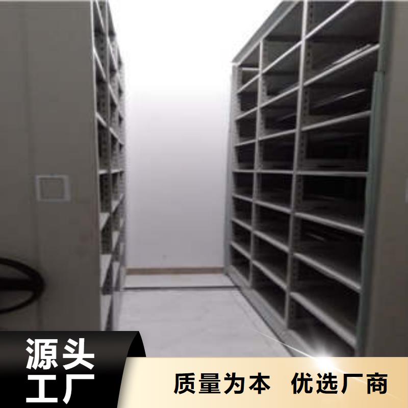 手摇密集柜享有声誉销售基地