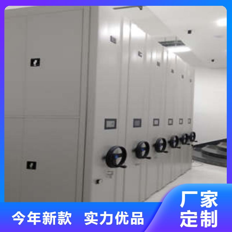 光盘密集柜现货直发
