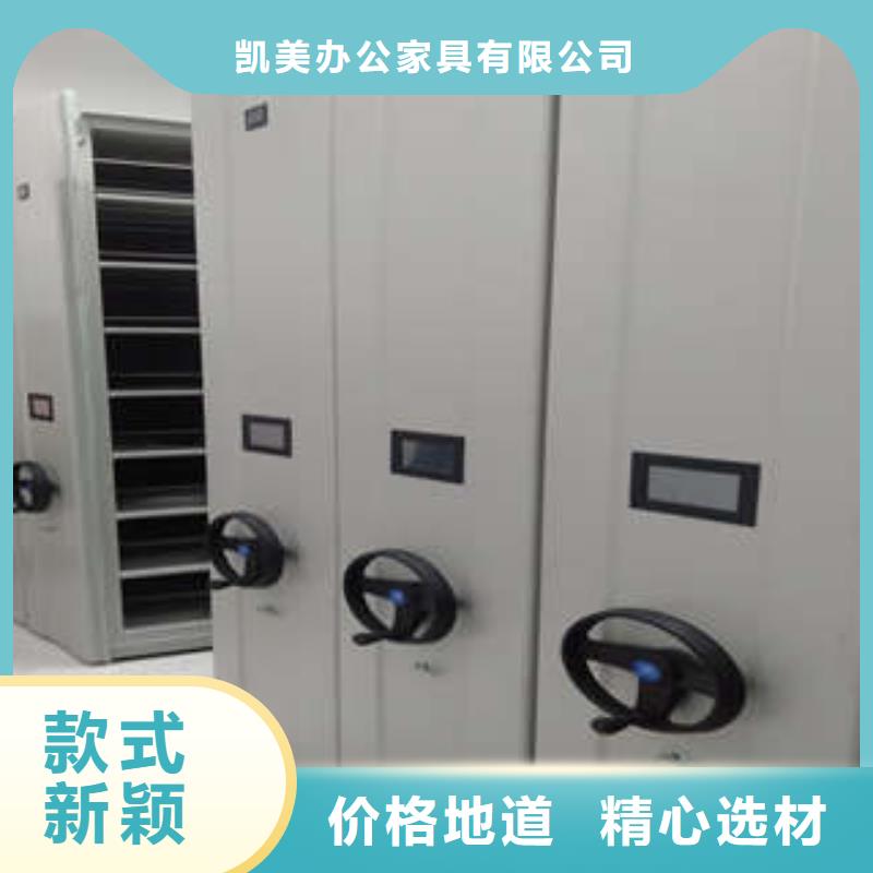 销售手动档案室密集柜的本地厂家
