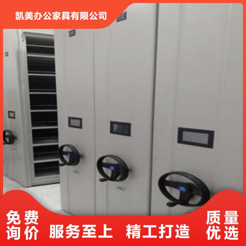 电动智能密集柜大厂家值得信赖
