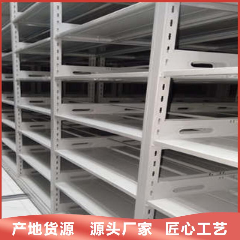 制造钢质密集柜的厂家