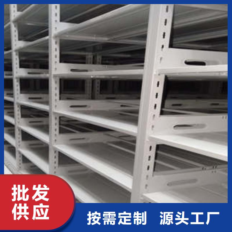 防磁密集架升级智能密集架