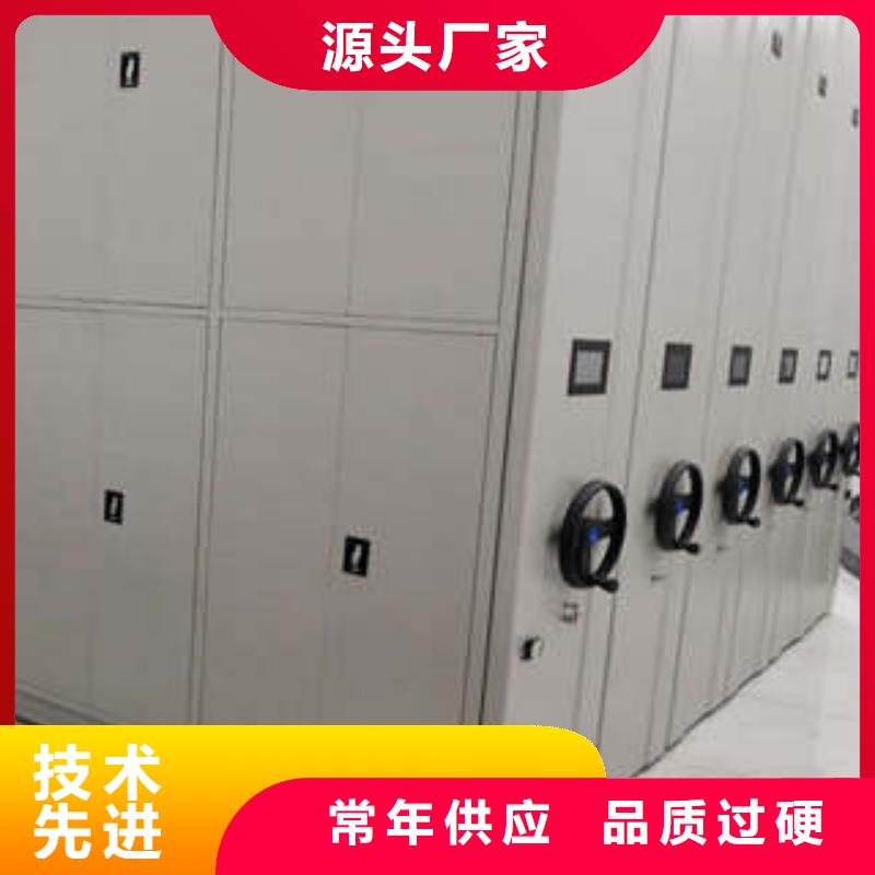 找资料库密集架-现货充足有保障