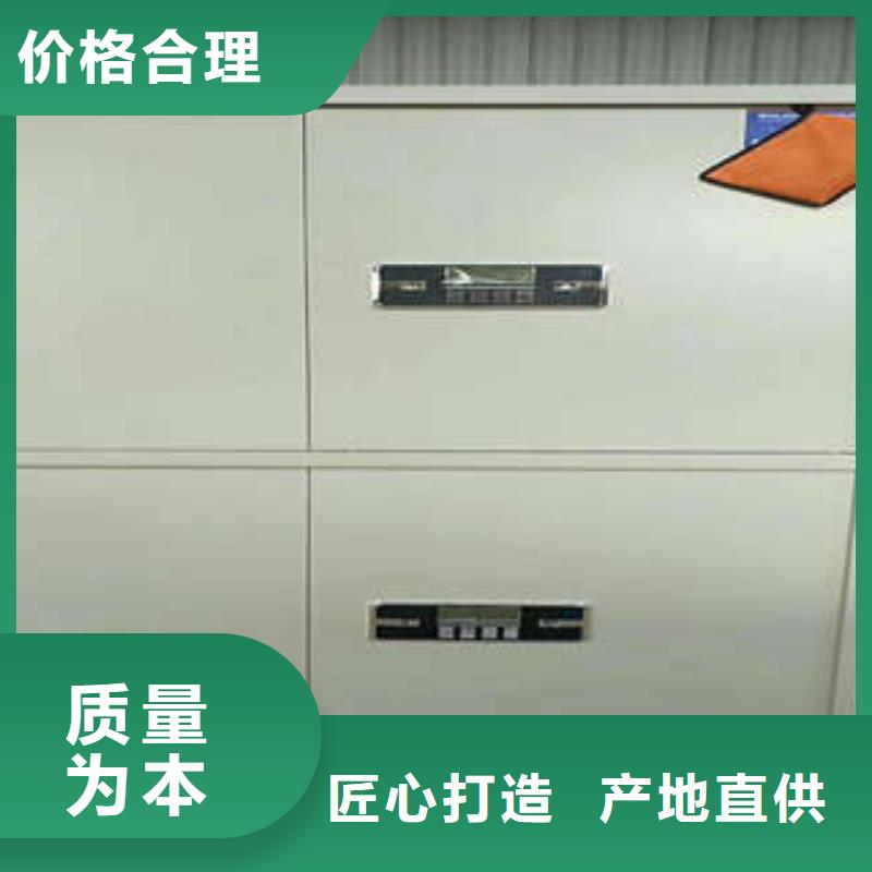 密集架档案柜手摇式货到付款