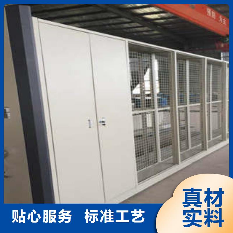 挂电表密集柜升级智能密集架