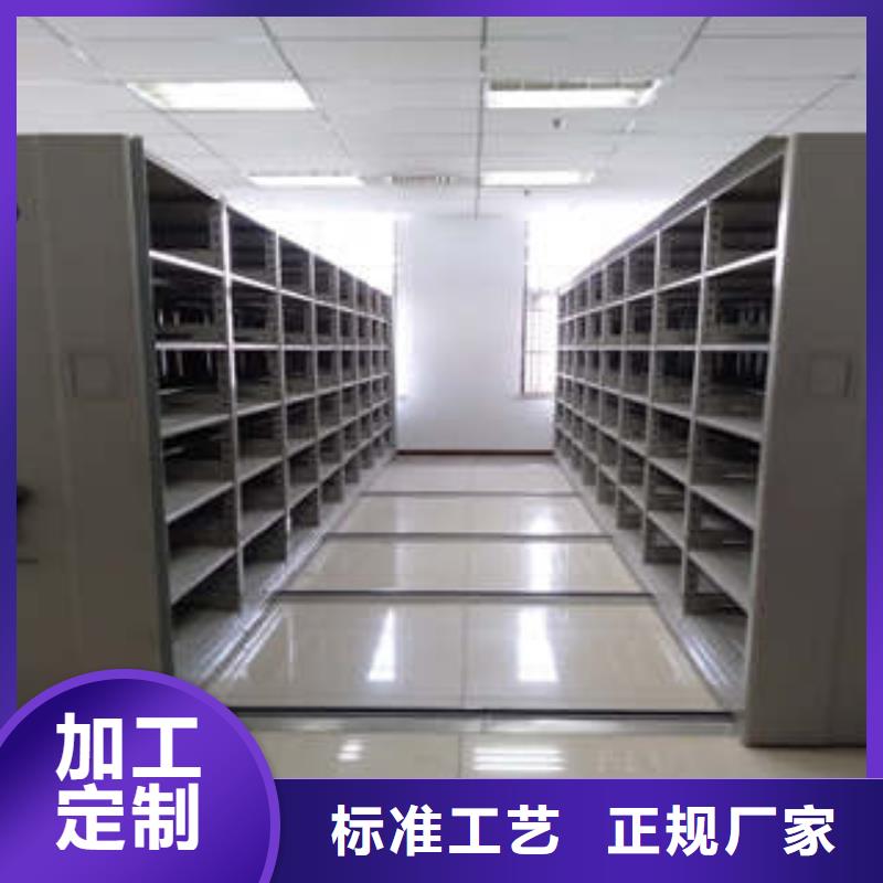 档案资料柜批发零售均可