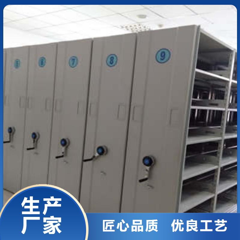 樟木密集架厂家规格齐全