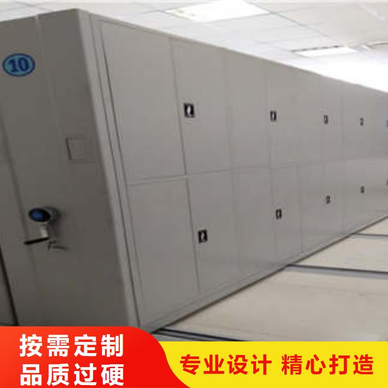 磁带密集柜-质量保证