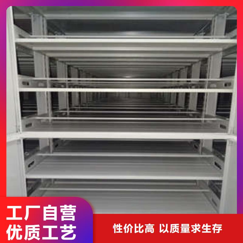 防磁密集架升级智能密集架