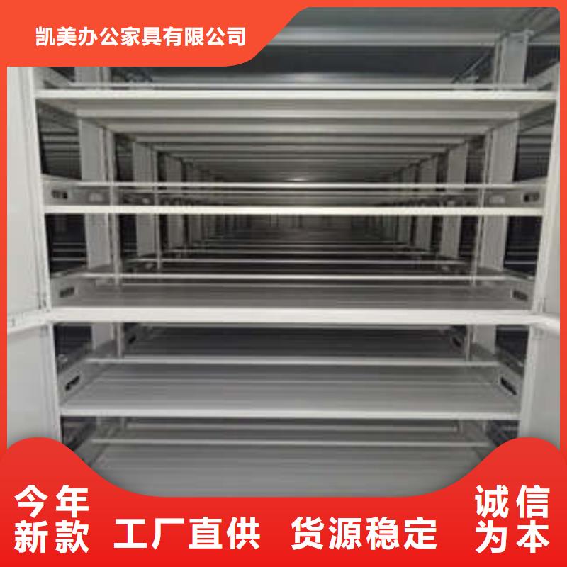 发货及时的移动密集柜厂家