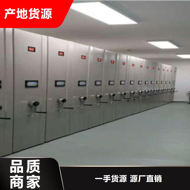 智能选层柜不满意可退货