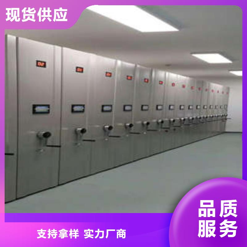 挂电表密集柜升级智能密集架