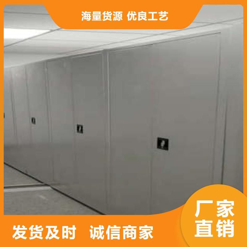 密集架档案柜手摇式货到付款